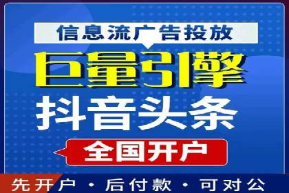 SEM代运营案例：提升转化率之道
