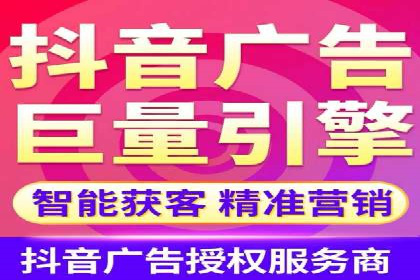某品牌SEM广告的蜕变——代运营公司的力量