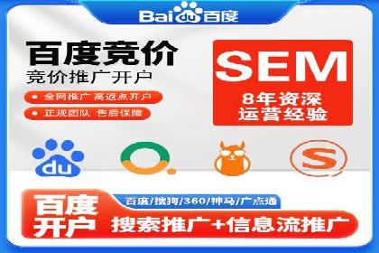 百度信息流广告案例分析：精准投放策略全解析
