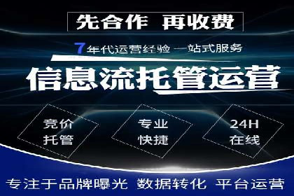 抖音信息流广告创意案例解析